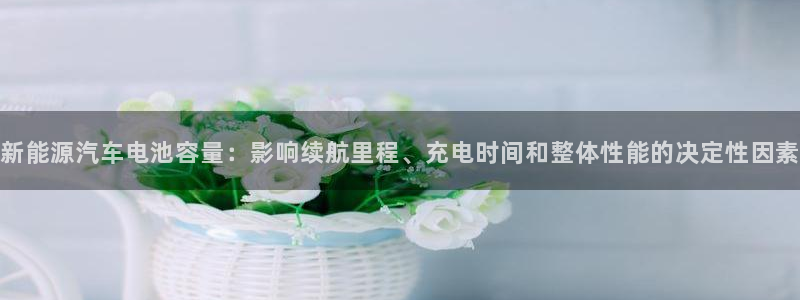 优发国际亚洲平台