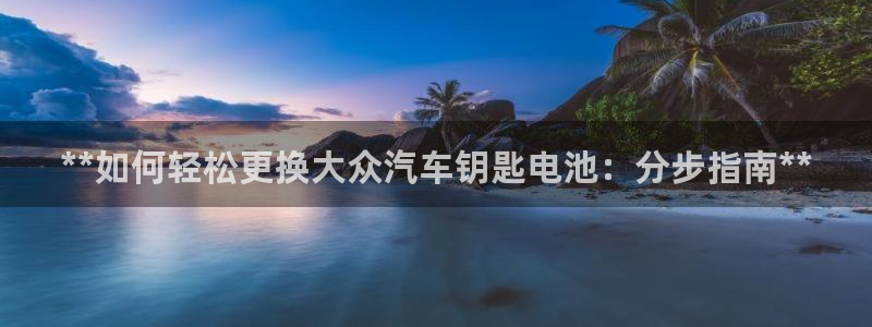 优发国际下载