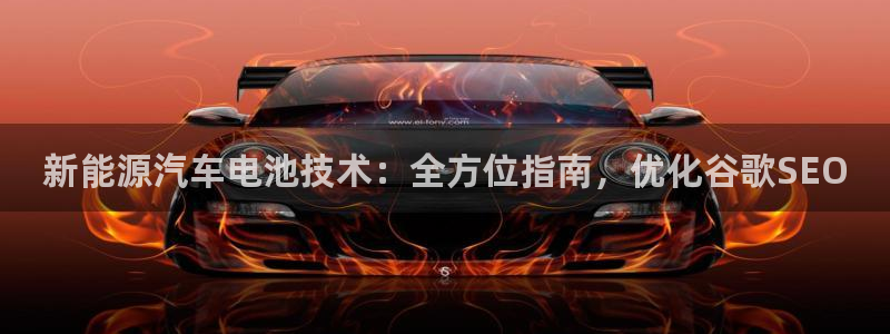 优发娱乐pt官网客户端