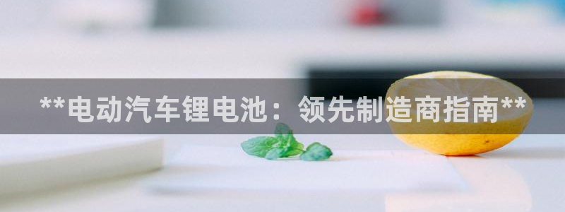 优发国际这个平台怎么样啊