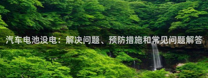 优发国际平台18岁能做吗