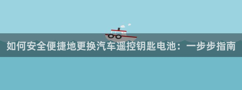 优发国际官方网平台电话
