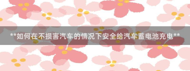 优发国际的官网是