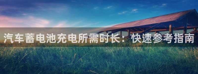 优发国际免费游戏下载