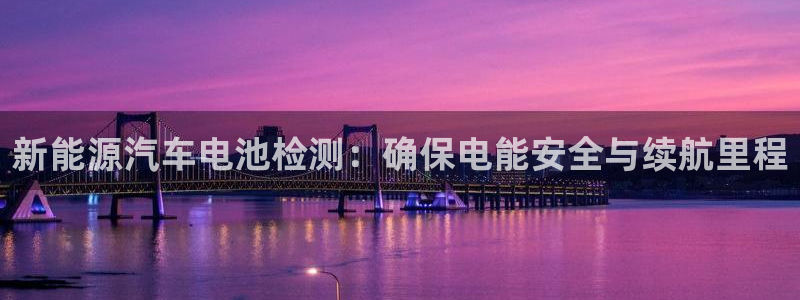 优发国际平台手机版下载安装