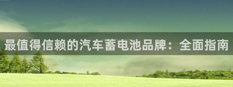 优发国际游戏官网