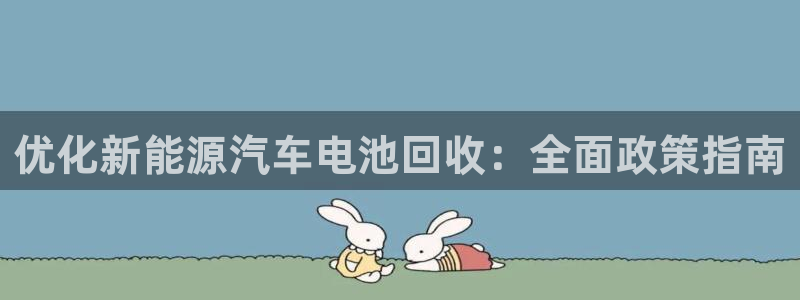 优发国际手机版网站
