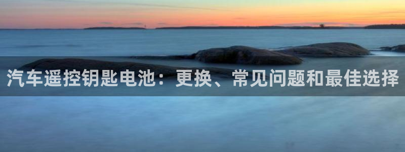 优发国际首页app