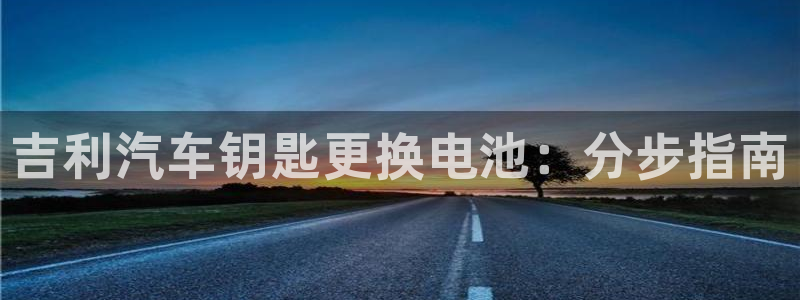 优发国际安卓版下载安装教程