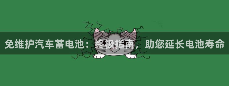 优发国际一首页