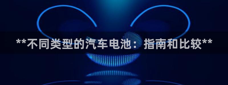 优发国际登录app