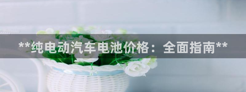 优发国际手机版