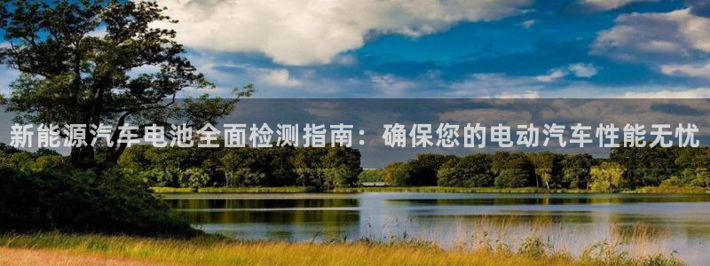 优发国际手机安装登录