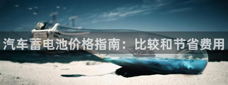 优发国际怎么样