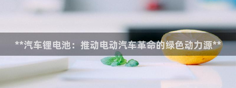 优发国际手机客户端官网
