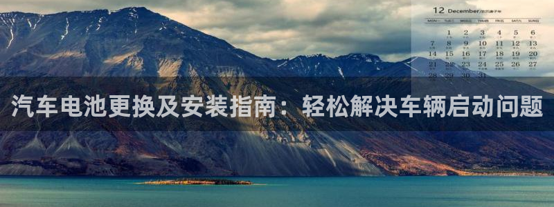 优发国际一触即发登陆