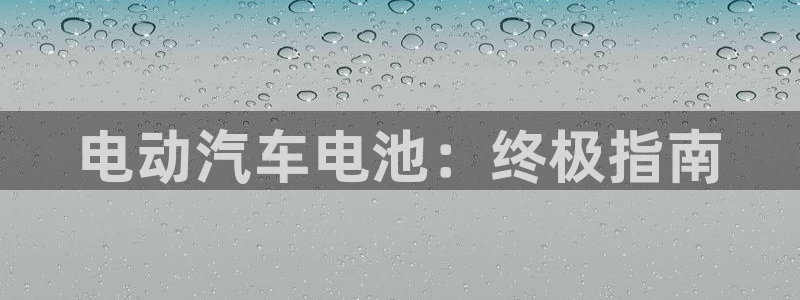 优发国际官网是多少