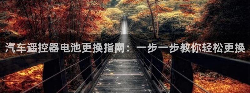 优发国际手机客户端官网首页