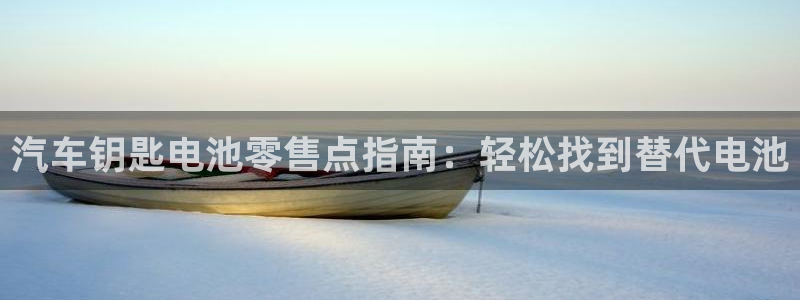 优发国际手机版网站入口