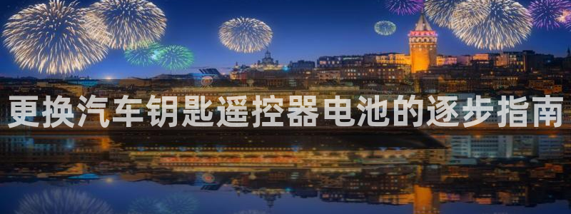 优发国际官网下载手机版
