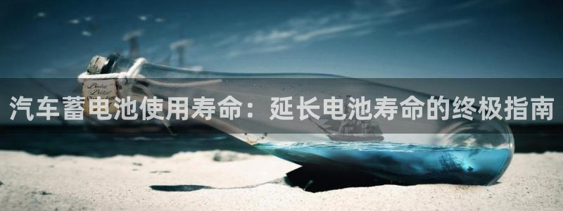 优发国际手机版唯一官网