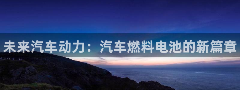 优发国际平台app下载官网