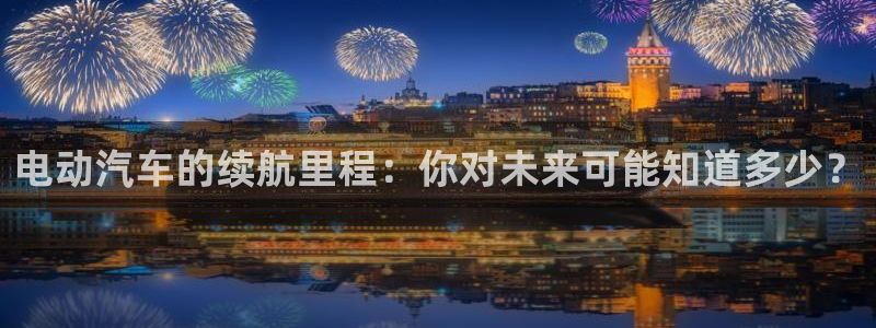 优发国际手机客户端下载安卓