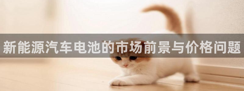 优发国际注册平台