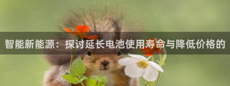 优发国际平台app下载官网