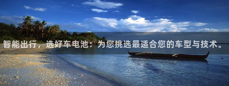 优发国际手机版