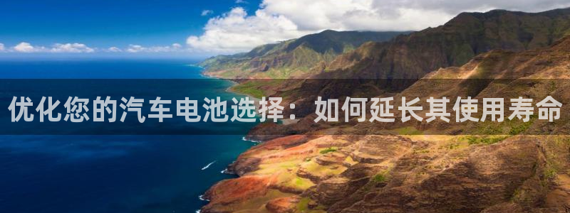 优发国际官网下载苹果版