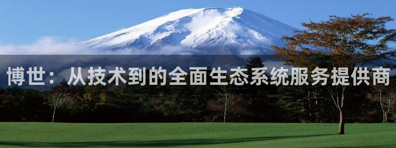 优发国际官网下载安装苹果