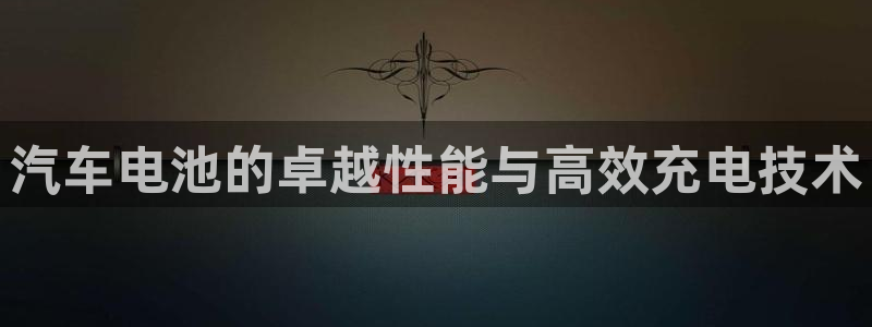 优发国际手机客户端官网