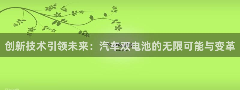 优发国际手机客户端官网下载
