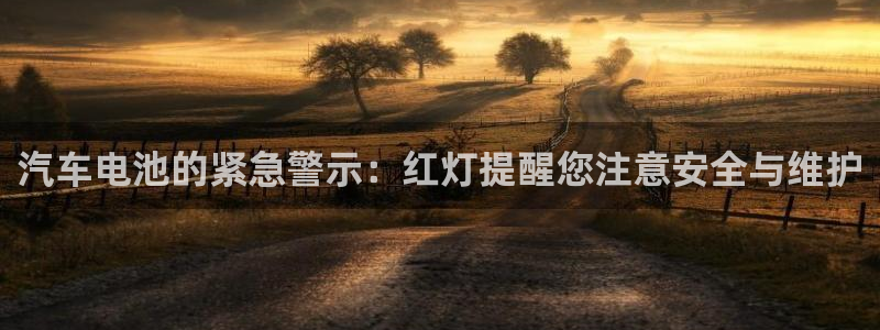 优发国际官方网平台是正品吗
