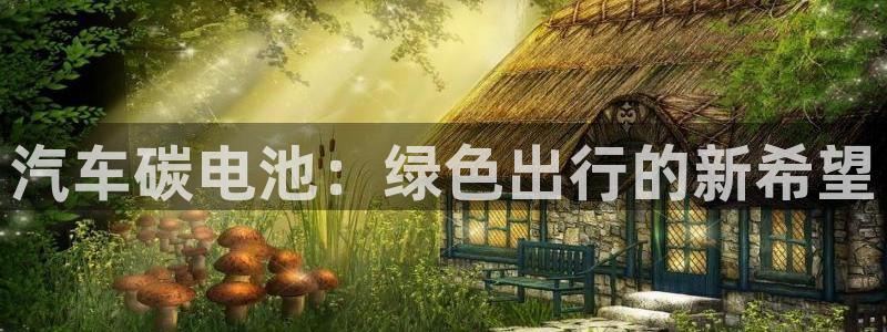 优发国际软件下载官网