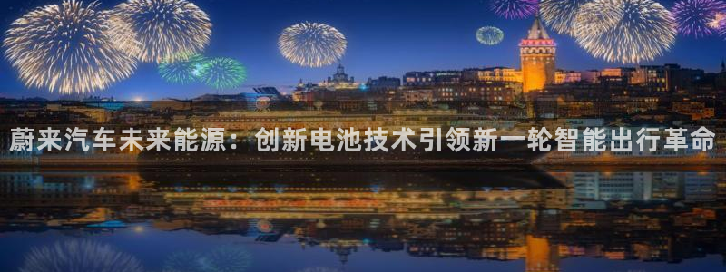 优发国际娱乐官网多少?