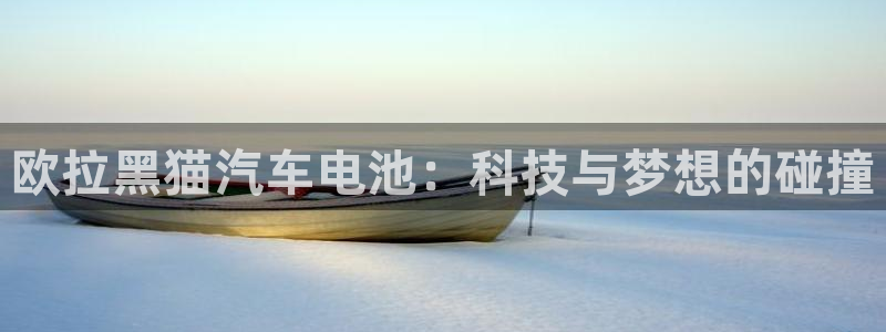 优发国际手机客户端下载安装苹果