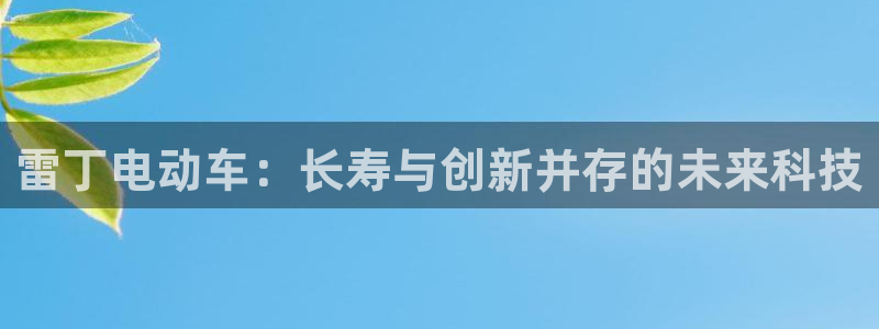优发国际手机客户端怎么下载