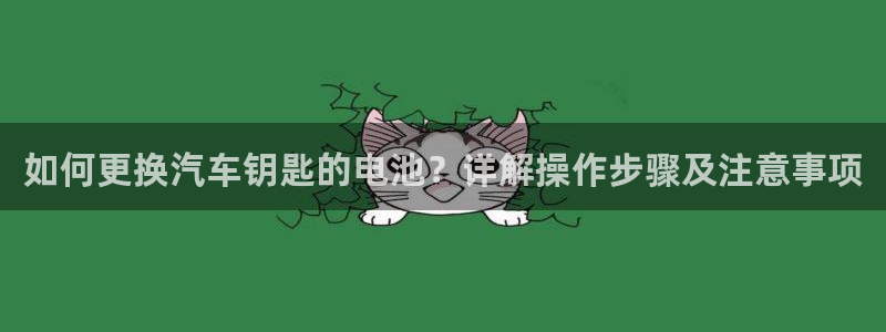 优发国际官网是多少号码