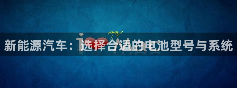 优发国际这个平台怎么样啊