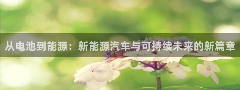 优发国际手机版客户端官网
