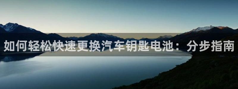 优发国际网官网17k8