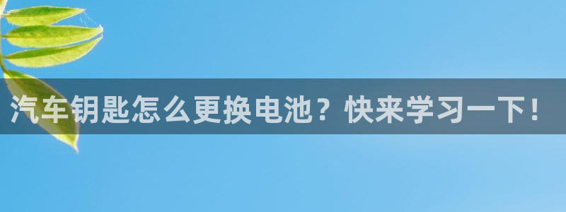 优发国际软件下载官网