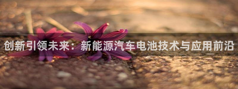 优发国际平台app下载苹果版