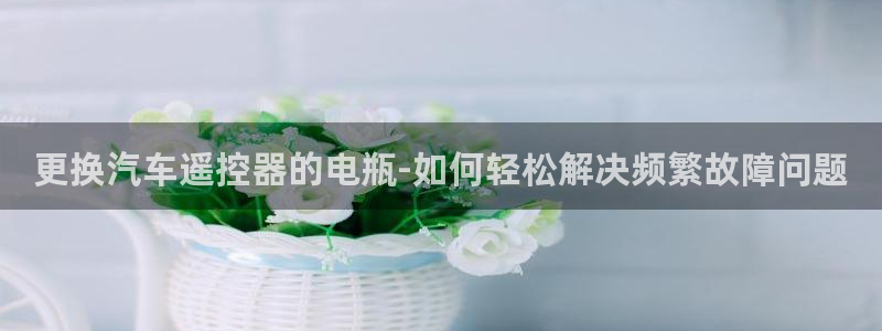 优发国际手机客户端官网