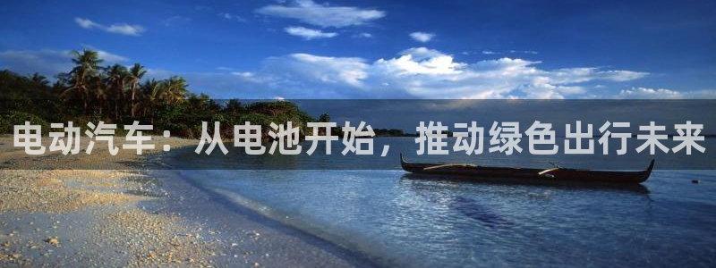 优发国际官网是多少号码
