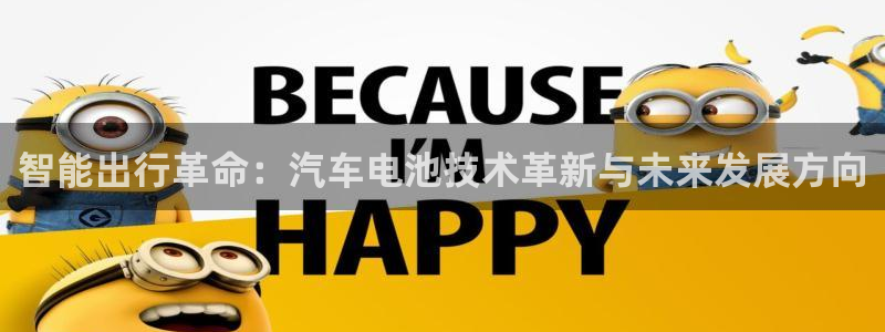 优发国际官网手机版下载苹果