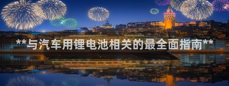 优发国际官网手机版