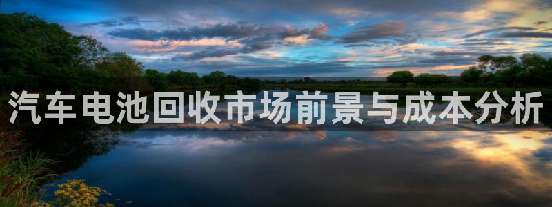 优发国际平台g8怎么样